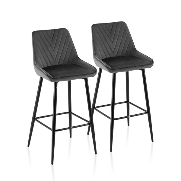 Canora Grey Bar Stool Wayfair.ie